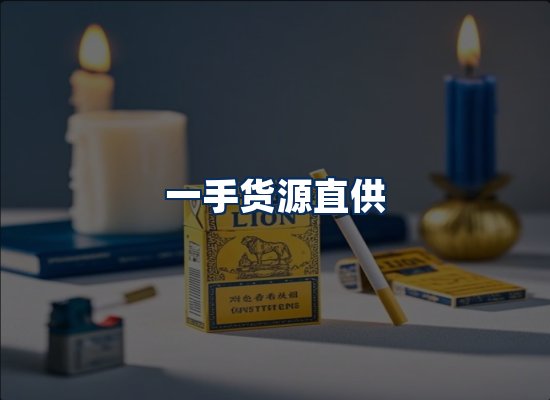 专业团队办公环境
